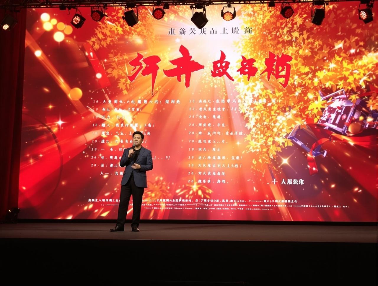 欧美性生活视频2026年度新剧片单正式发布，12部精品力作即将亮相